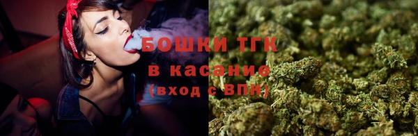 spice Кукмор