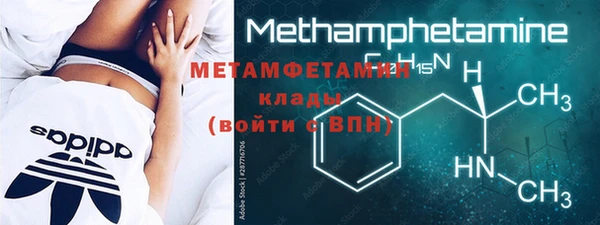spice Кукмор