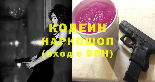 дистиллят марихуана Кулебаки