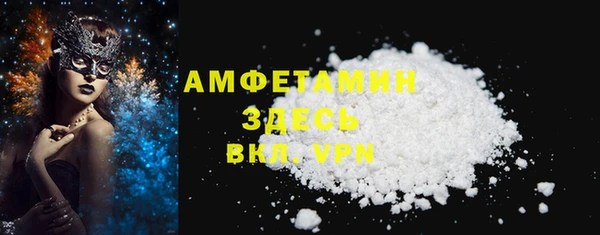 spice Кукмор