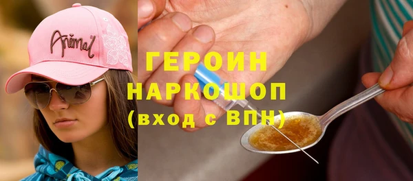 spice Кукмор