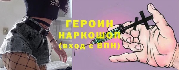 spice Кукмор