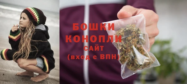 дистиллят марихуана Кулебаки