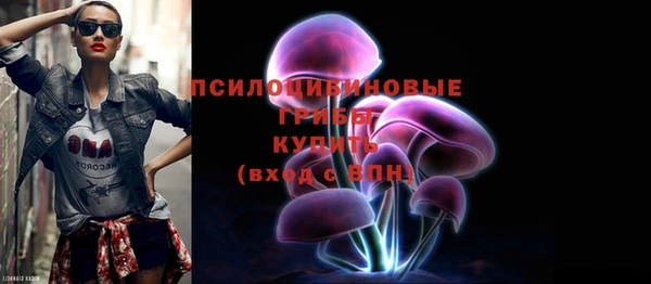 дистиллят марихуана Кулебаки