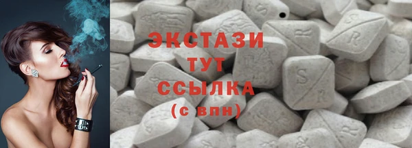 spice Кукмор