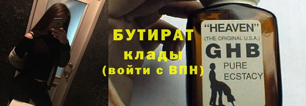 spice Кукмор