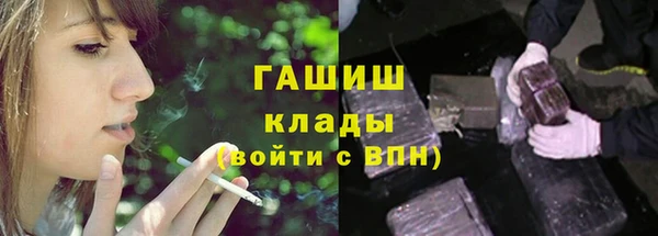 spice Кукмор