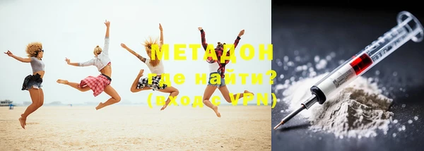 индика Куйбышев