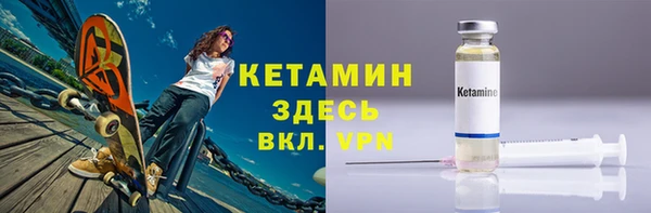 дистиллят марихуана Кулебаки