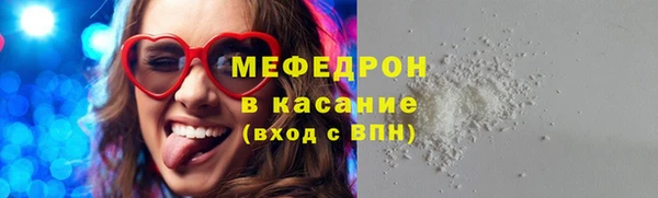 дистиллят марихуана Кулебаки