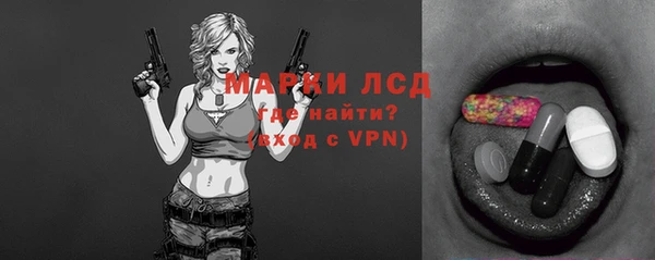 дистиллят марихуана Кулебаки