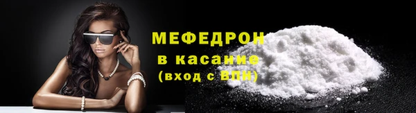 spice Кукмор