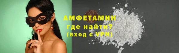 дистиллят марихуана Кулебаки