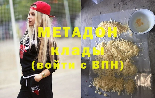spice Кукмор