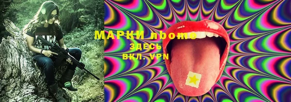 дистиллят марихуана Кулебаки