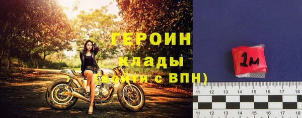 индика Куйбышев