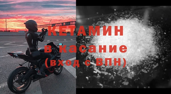 индика Куйбышев