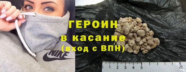 дистиллят марихуана Кулебаки