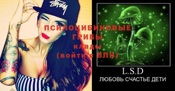 дистиллят марихуана Кулебаки
