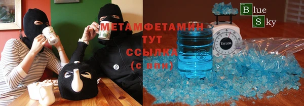 spice Кукмор