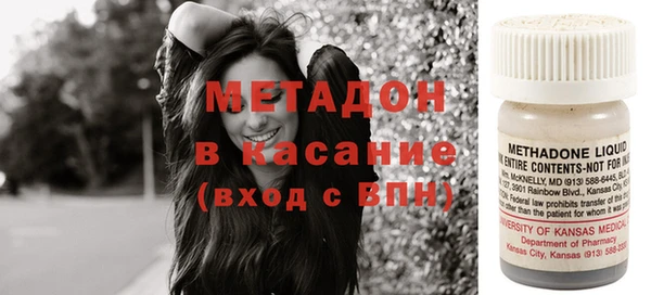 индика Куйбышев